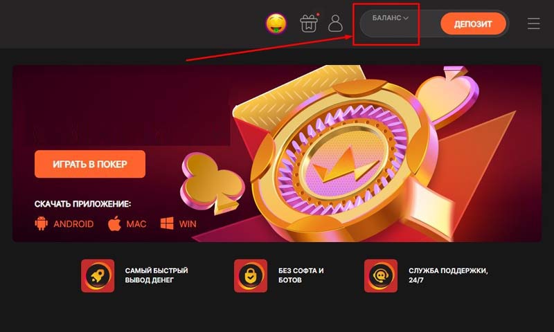 Главная страница